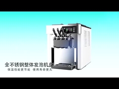 스낵 식품 기계류