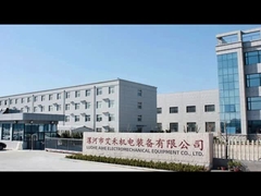 회사 소개 비디오