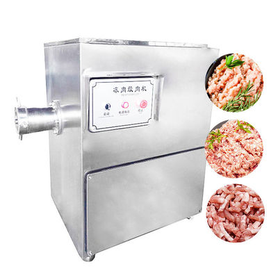 주문 고기 밀러 / 신선한 냉동 고기를 위한 무거운 산업 신선한 고기 밀러 칩 온라인 제조