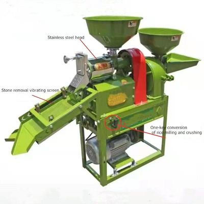 300KG/H 곡물 가공 기계 분말기 식품 밀러 진동 화면 전체 세트
