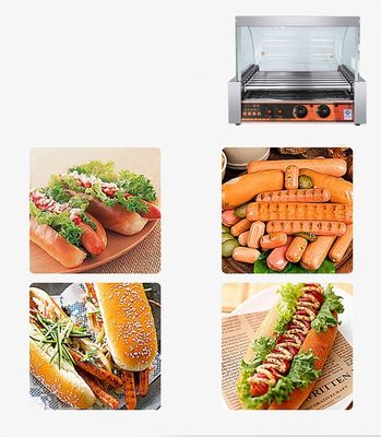 이름